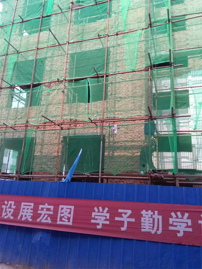 公司簡介廣告